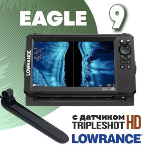 Эхолот Lowrance Eagle 9 с датчиком TripleShot HD Эхолот Lowrance Eagle 9 с датчиком TripleShot HD