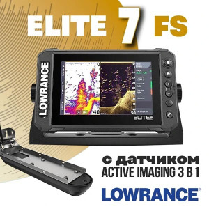 Эхолот Lowrance Elite FS 7 с датчиком Active Imaging 3-в-1 Эхолот Lowrance Elite FS 7 с датчиком Active Imaging 3-в-1
