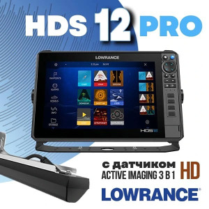 Эхолот Lowrance HDS PRO 12 Active Imaging HD 3 в 1 Эхолот Lowrance HDS PRO 12 Active Imaging HD 3 в 1