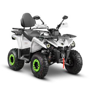 Квадроцикл GLADIATOR F200 LONG белый Квадроцикл GLADIATOR F200 LONG белый