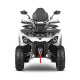 Квадроцикл GLADIATOR F200 LONG белый Квадроцикл GLADIATOR F200 LONG белый