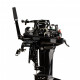 Лодочный мотор Gladiator G20FHS, 2-х тактный Лодочный мотор Gladiator G20FHS, 2-х тактный
