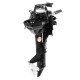 HD9.8FHS лодочный мотор Hidea 2-тактный купить в Самаре HD9.8FHS лодочный мотор Hidea 2-тактный купить в Самаре