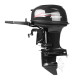 HD40FHS лодочный мотор Hidea купить в Самаре HD40FHS лодочный мотор Hidea купить в Самаре