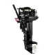 Двухтактный лодочный мотор Parsun T25BMS
