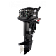 Двухтактный лодочный мотор Parsun T25BMS