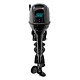 Лодочный мотор Reef Rider RR40FHS, 2-тактный
