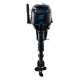 Лодочный мотор Reef Rider RRF5HS, 4-тактный