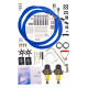 Спарка RREF100FEL-T Pro + RREF100FEL-LT Pro, 4-тактные, дистанция Спарка RREF100FEL-T Pro + RREF100FEL-LT Pro, 4-тактные, дистанция