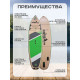 SUP доска надувная Hunterboard Active 11 Green-Wood SUP доска надувная Hunterboard Active 11 Green-Wood