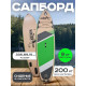 SUP доска надувная Hunterboard Active 11 Green-Wood SUP доска надувная Hunterboard Active 11 Green-Wood