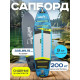SUP доска надувная Hunterboard Active 11 Cloud SUP доска надувная Hunterboard Active 11 Cloud