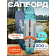 SUP доска надувная Hunterboard Active 11 Ocean SUP доска надувная Hunterboard Active 11 Ocean