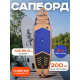 SUP доска надувная Hunterboard Active Fish 11 SUP доска надувная Hunterboard Active Fish 11