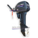 Лодочный мотор Sea-Pro OTH 9.9 S, 2-тактный
